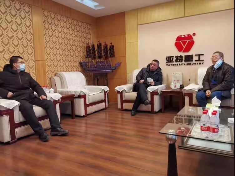 20200205108612.jpg \