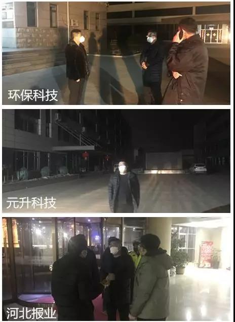 20200205388835.jpg \