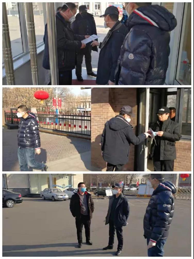 20200205671984.jpg \