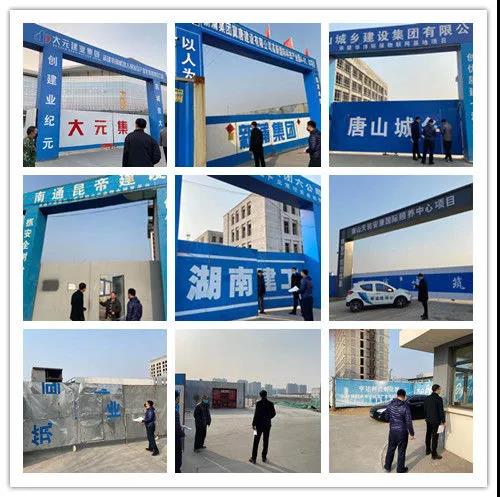 20200205727151.jpg \