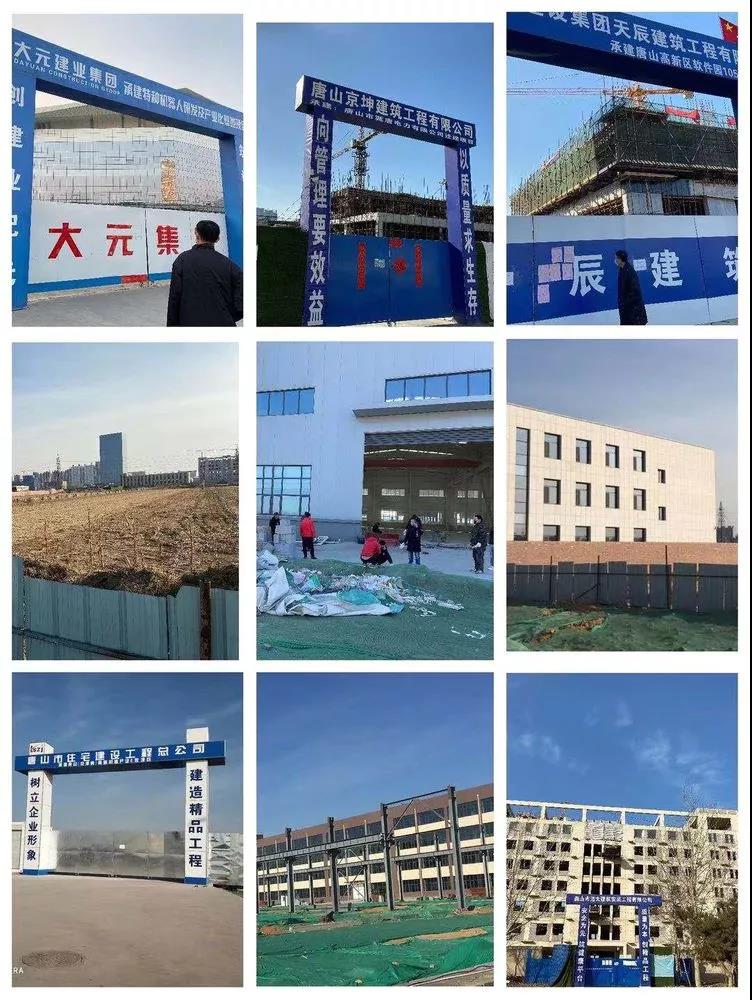 20200205909907.jpg \