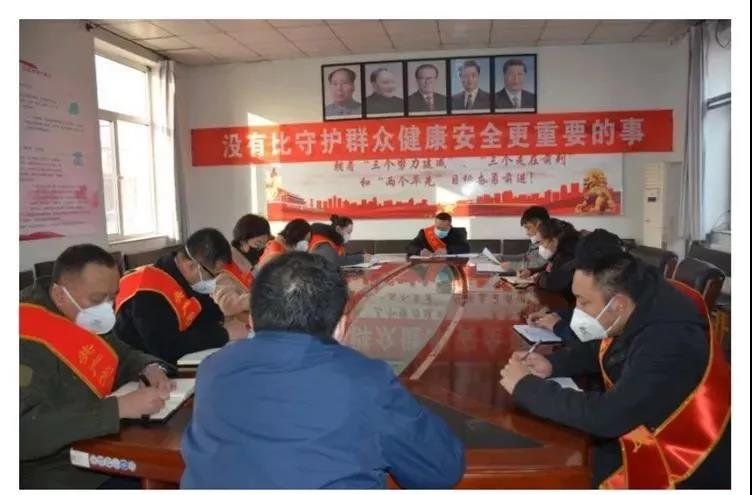 20200207105087.jpg \