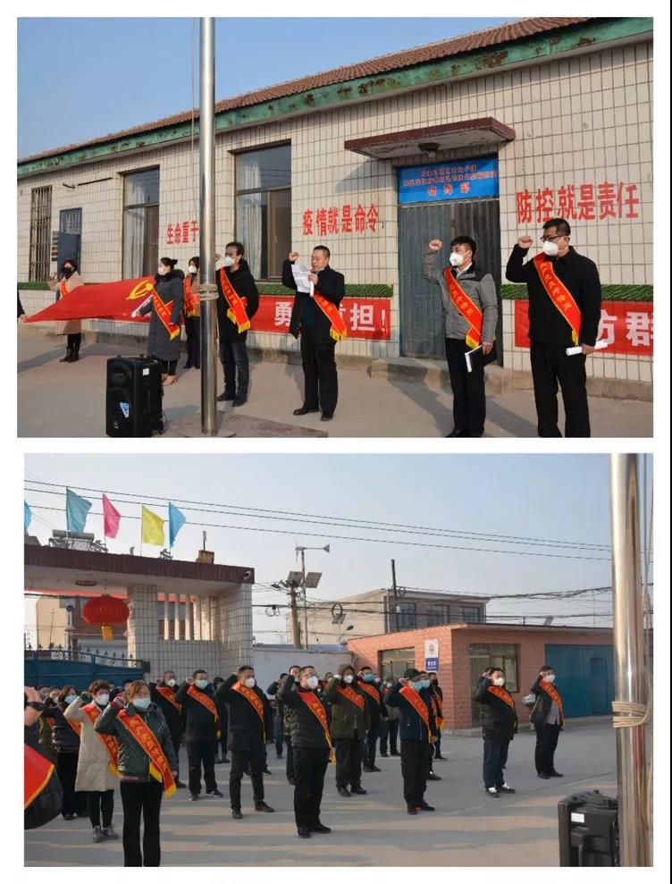 20200207112209.jpg \