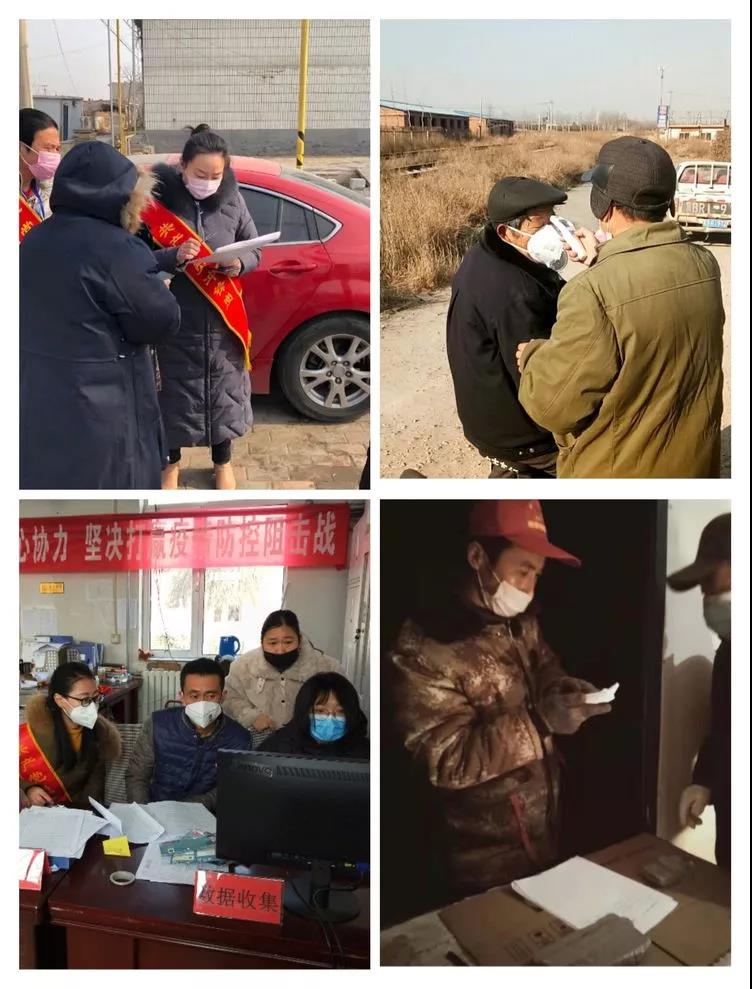 20200207113044.jpg \