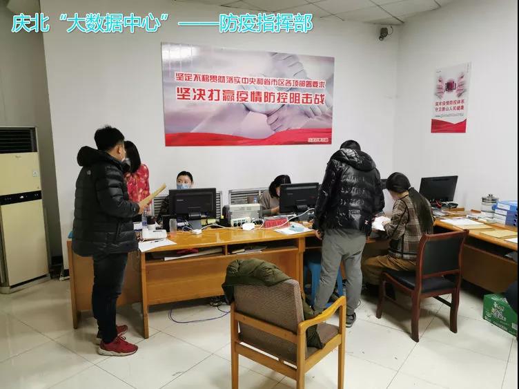 20200207115815.jpg \