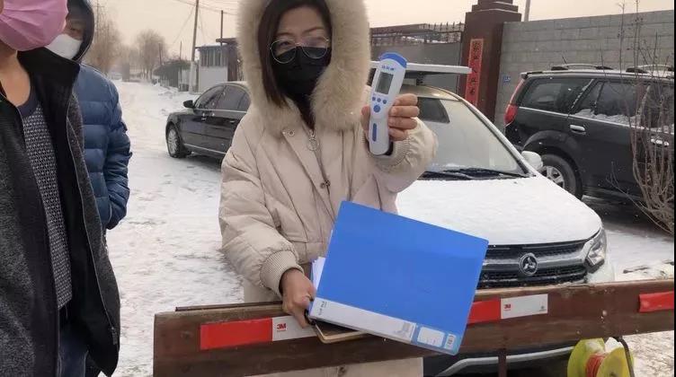 20200207132219.jpg \