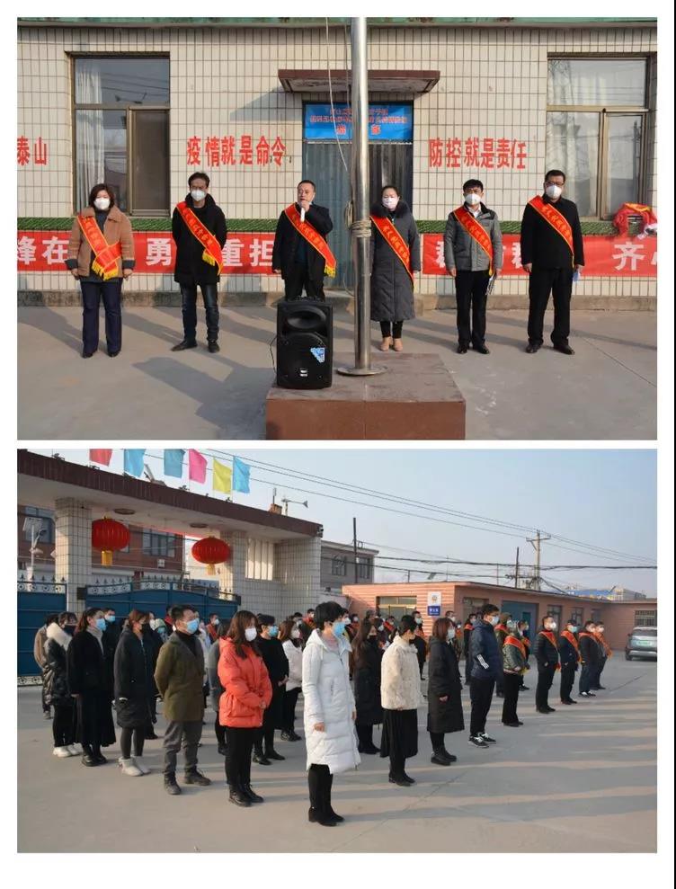 20200207802542.jpg \