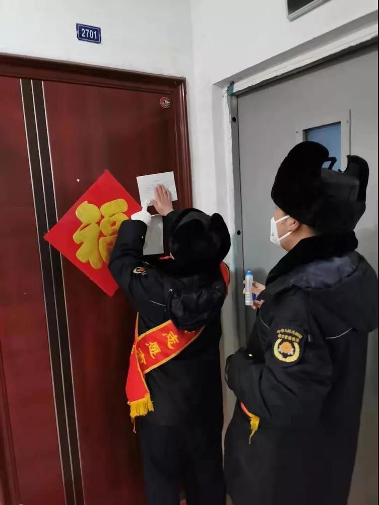 20200208102901.jpg \