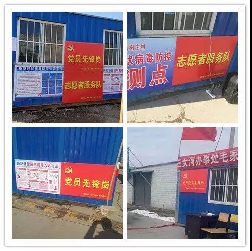 20200208108474.jpg \