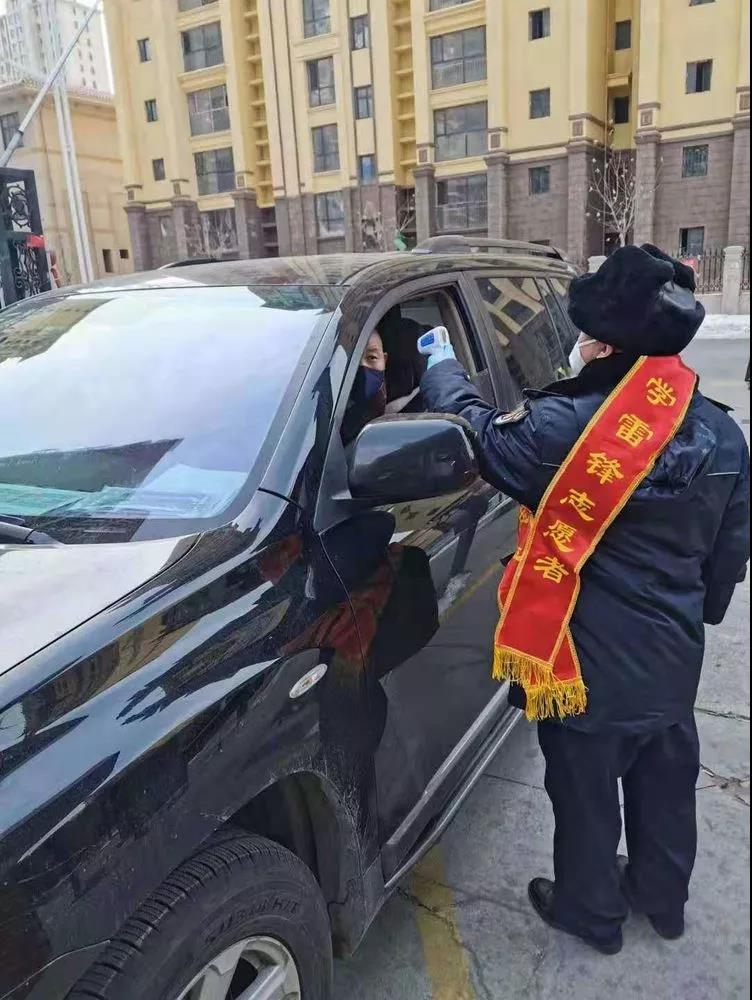 20200208125829.jpg \