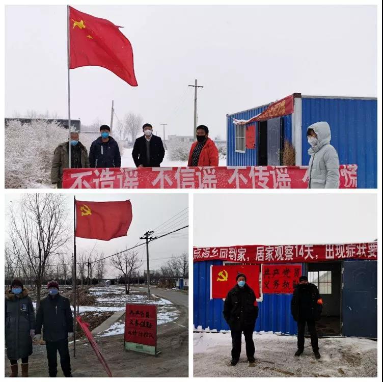 20200208140950.jpg \