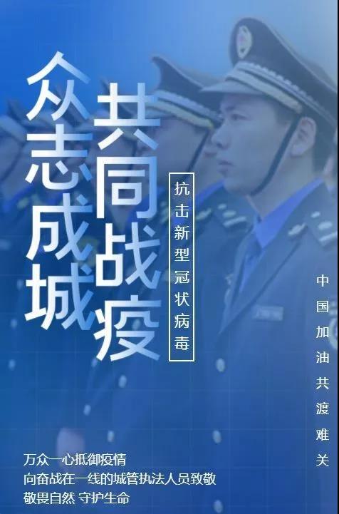 20200208581918.jpg \