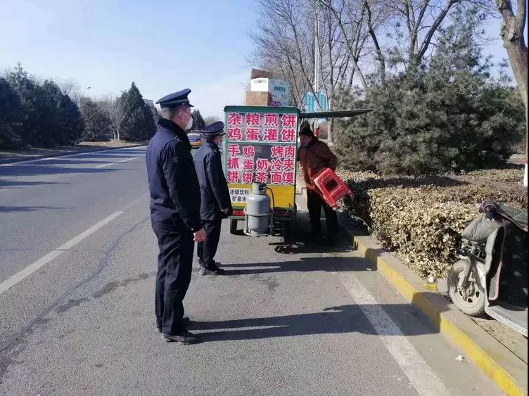 20200208729862.jpg \