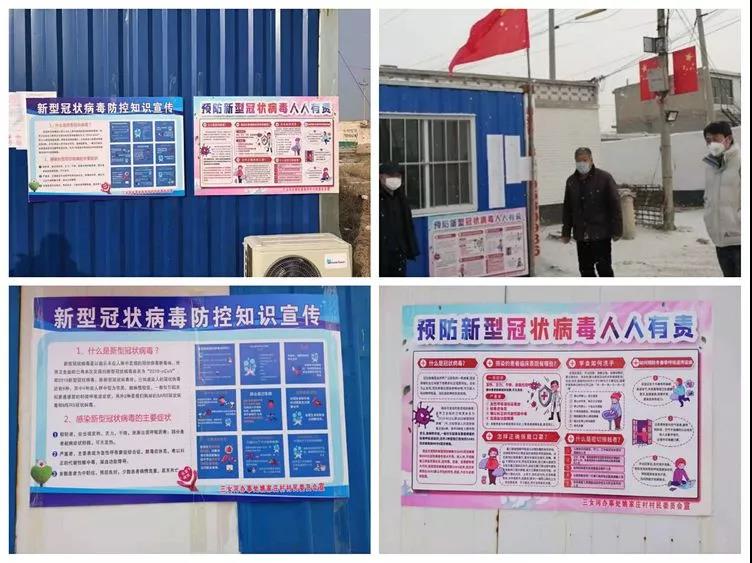 20200208742126.jpg \