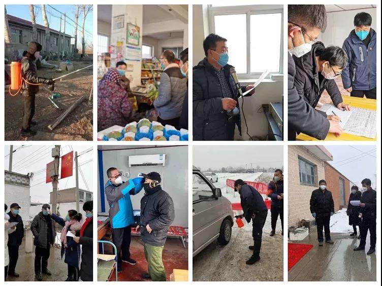 20200208867821.jpg \