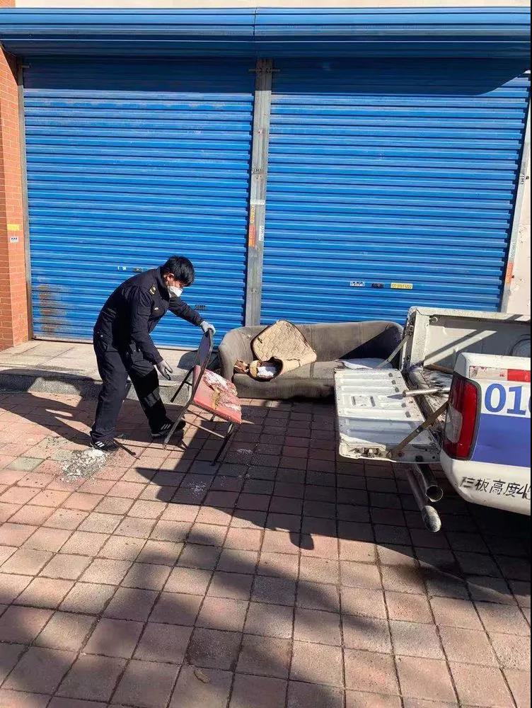 20200208993173.jpg \