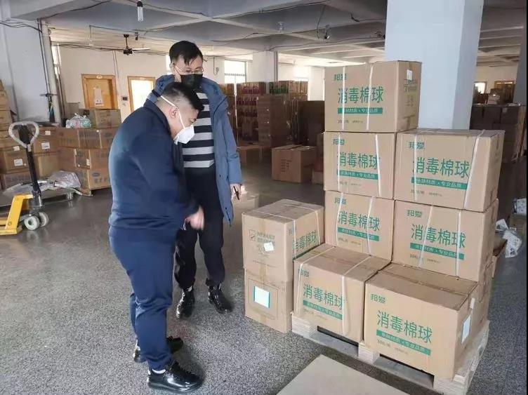 20200209205605.jpg \