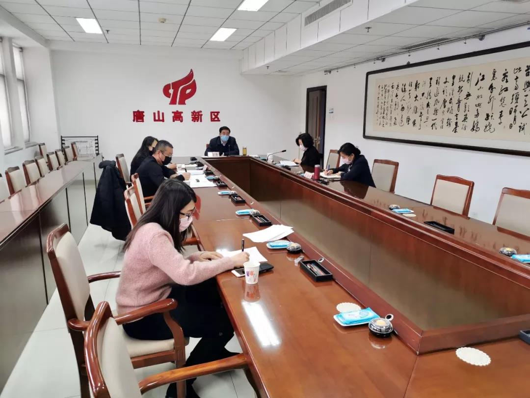 20200209286290.jpg \