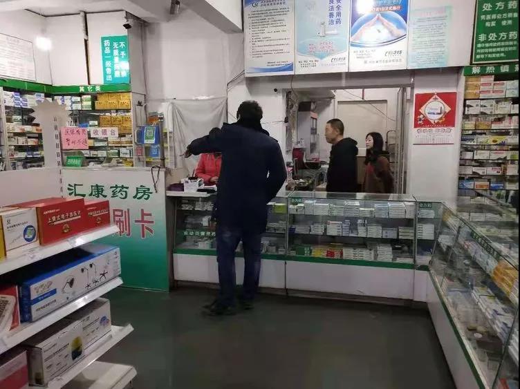 20200209998208.jpg \