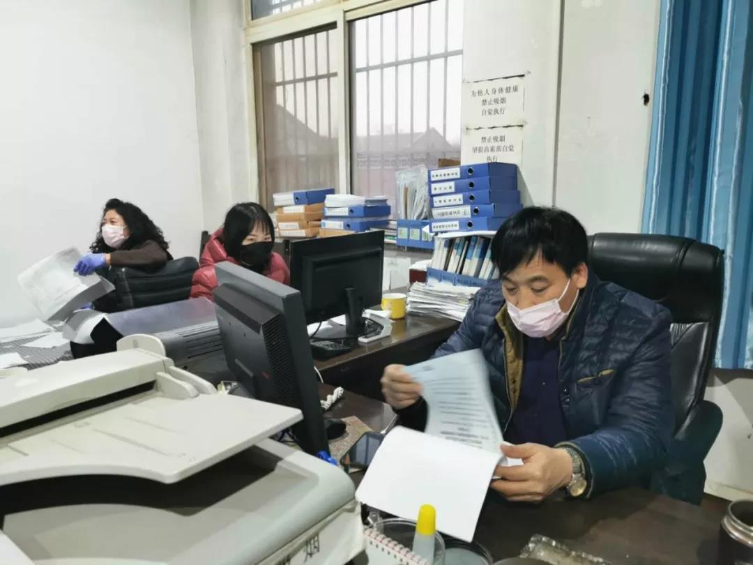 20200212139577.jpg \