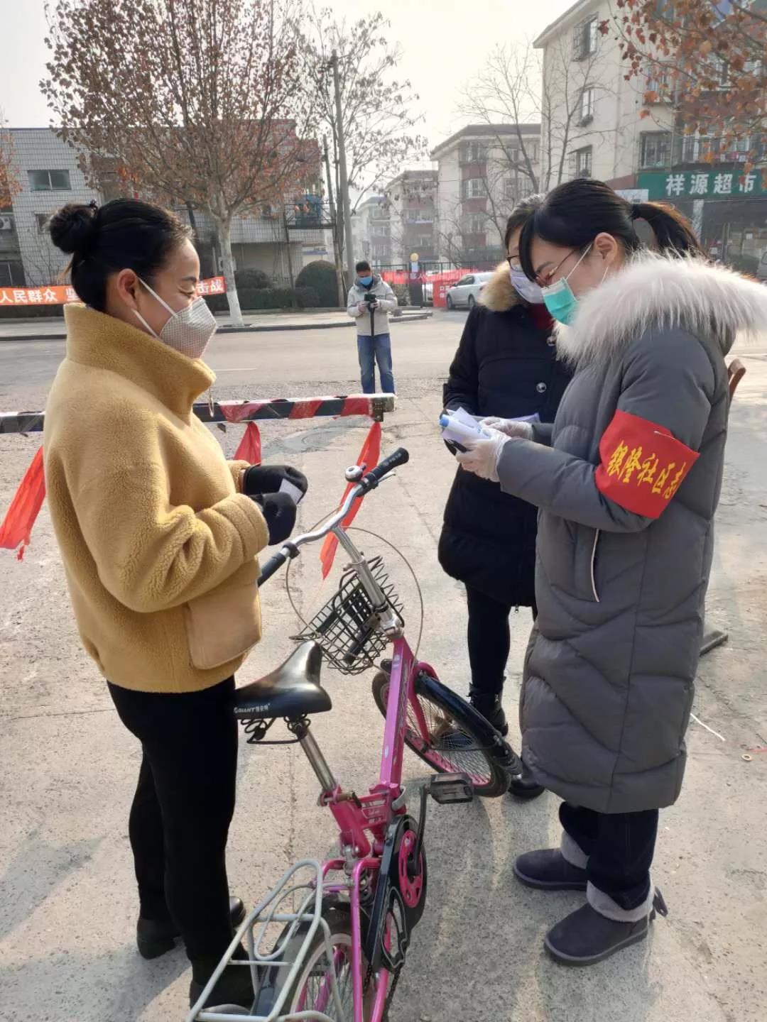 20200216117937.jpg \