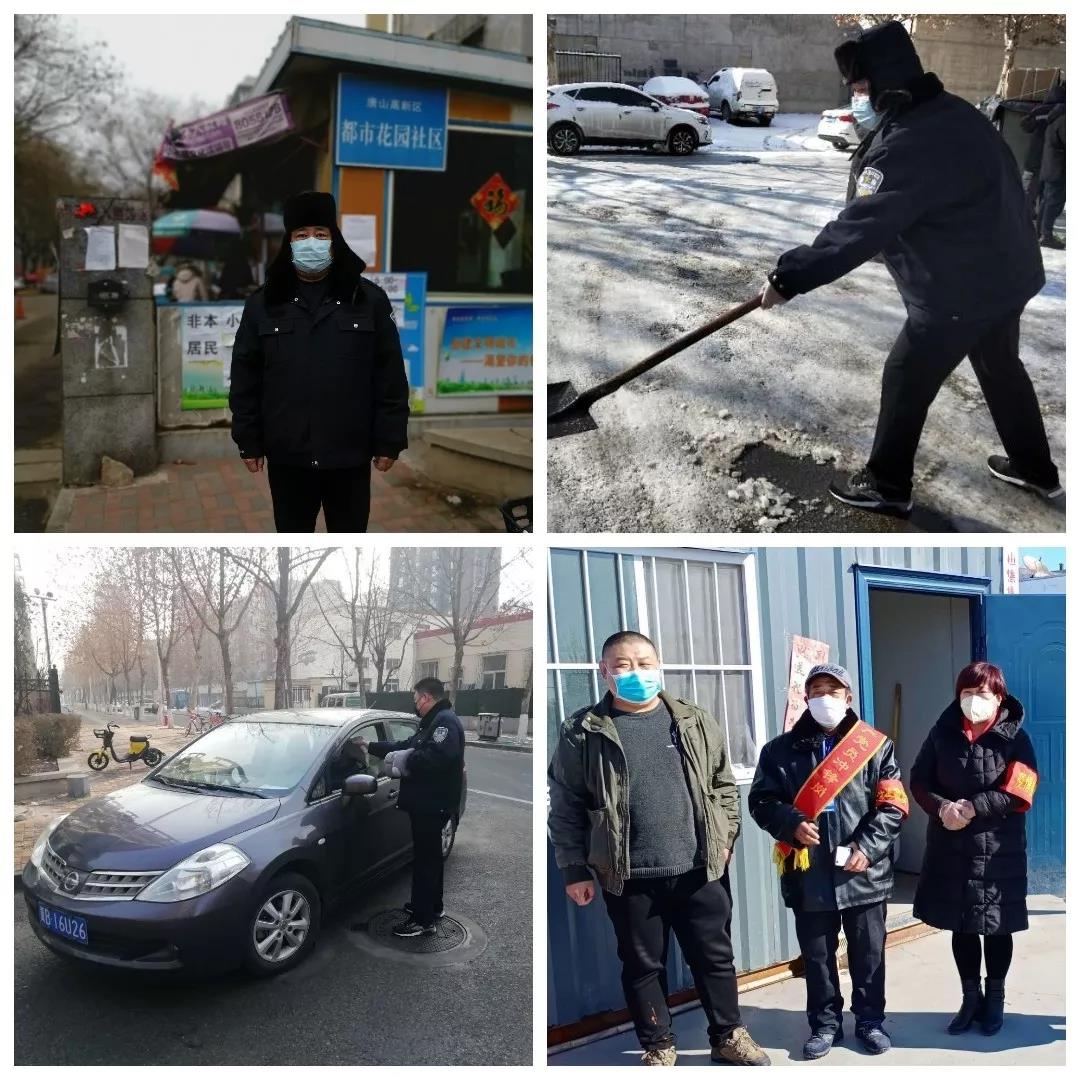 20200219765363.jpg \