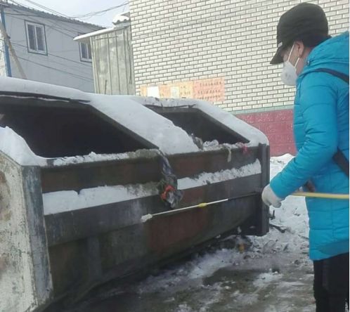 20200220104937.jpg \