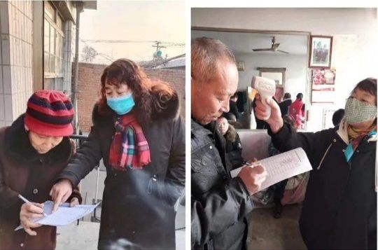 20200220112480.jpg \