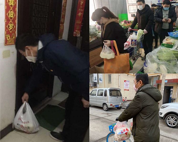 20200220114202.jpg \