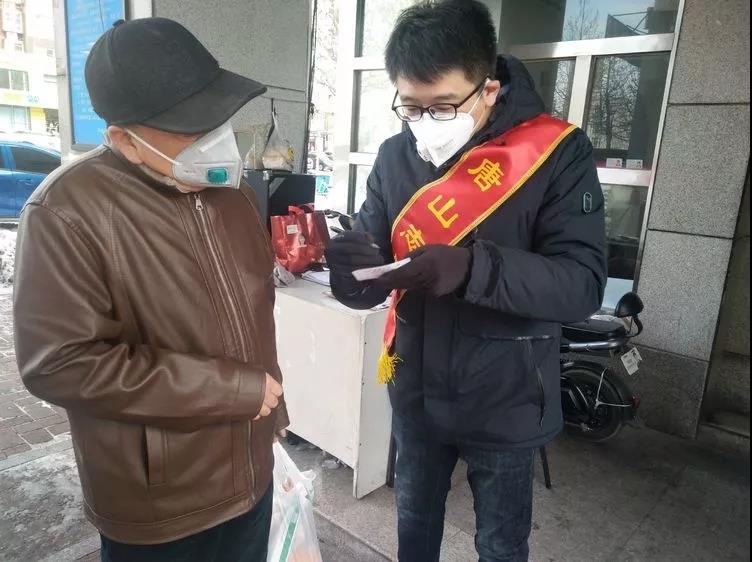 20200220116297.jpg \