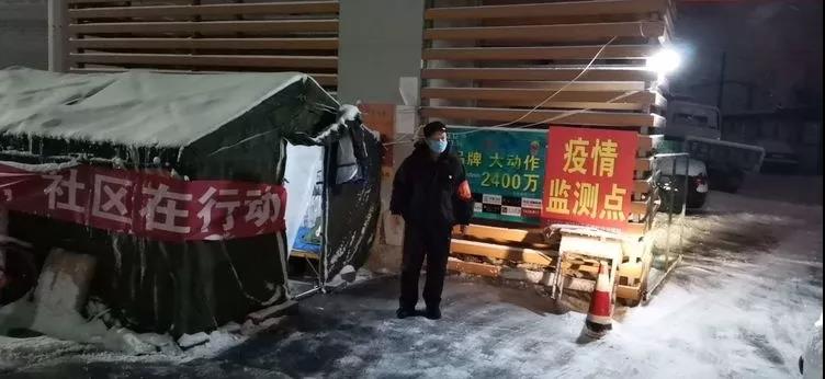 20200220123135.jpg \