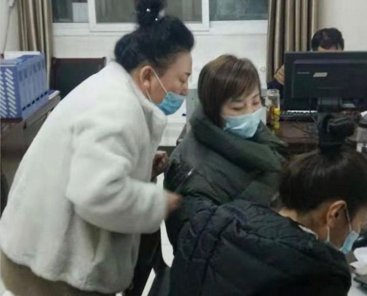 20200220123372.jpg \