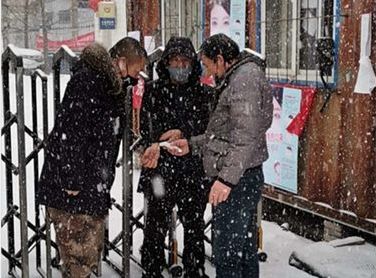 20200220125020.jpg \