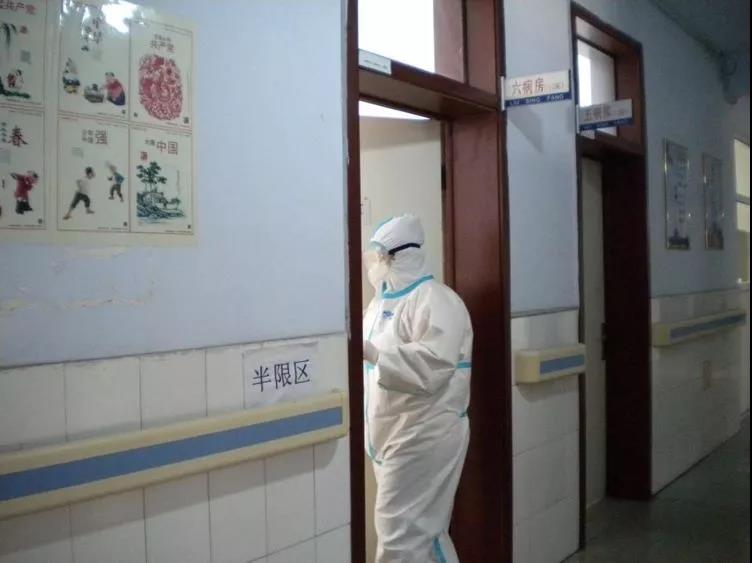 20200220588330.jpg \