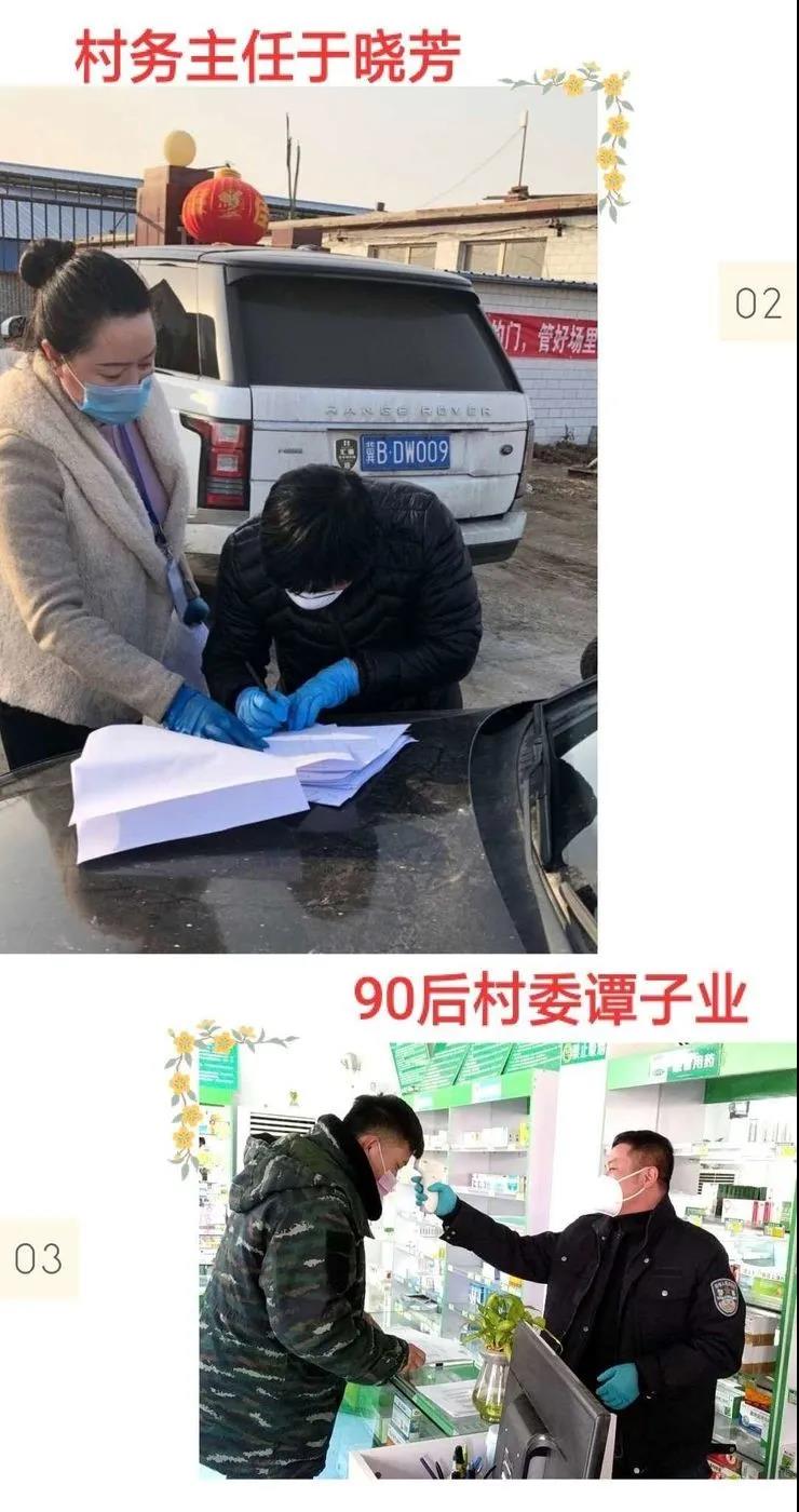 20200225129129.jpg \