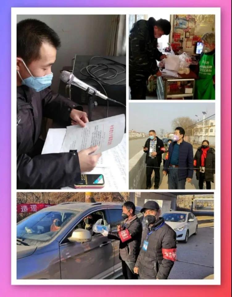 20200225387243.jpg \