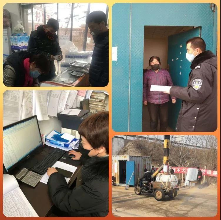 20200225859731.jpg \