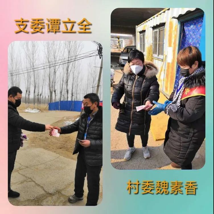 20200225977079.jpg \