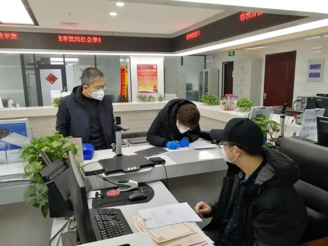 20200301107553.jpg \