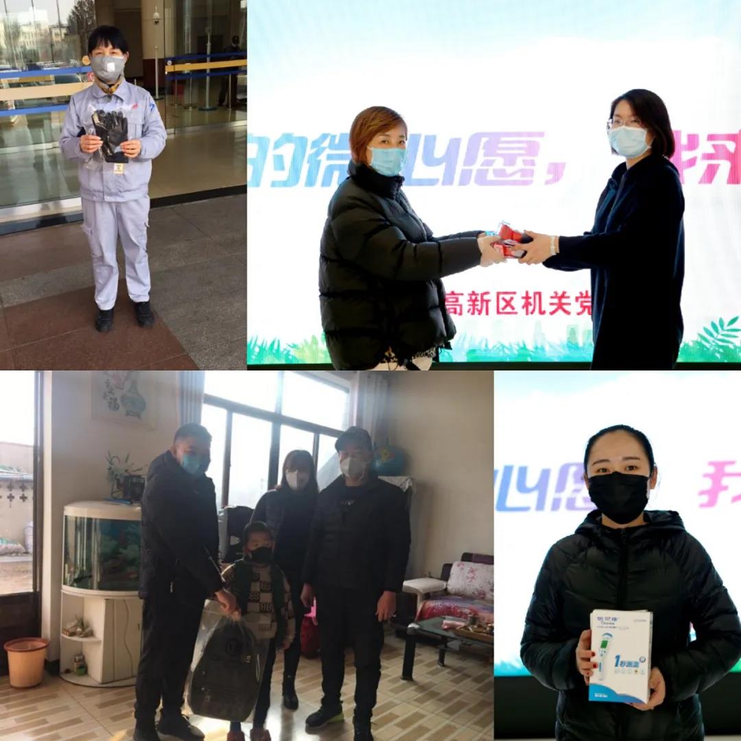 20200302674996.jpg \