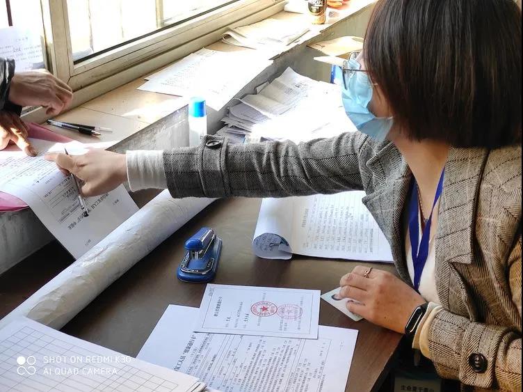 20200303101623.jpg \