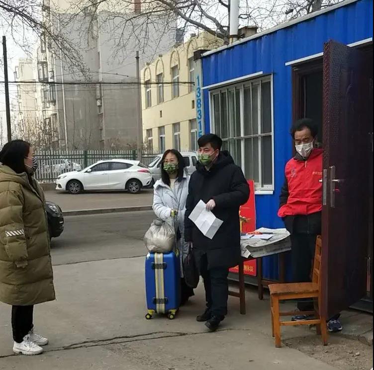 20200303116904.jpg \