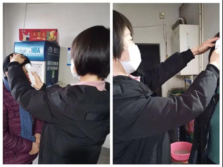 20200304491336.jpg \