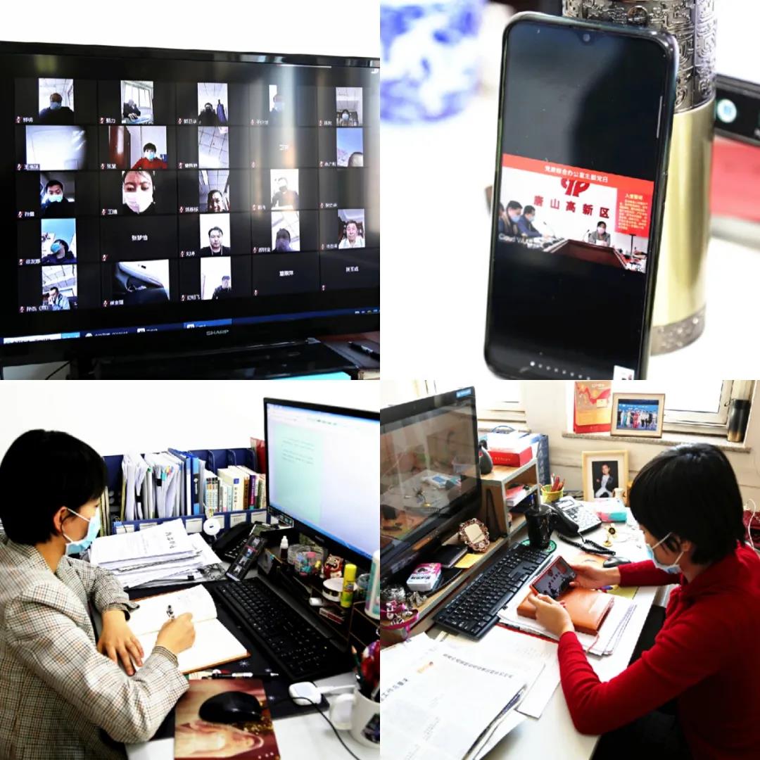 20200304735886.jpg \