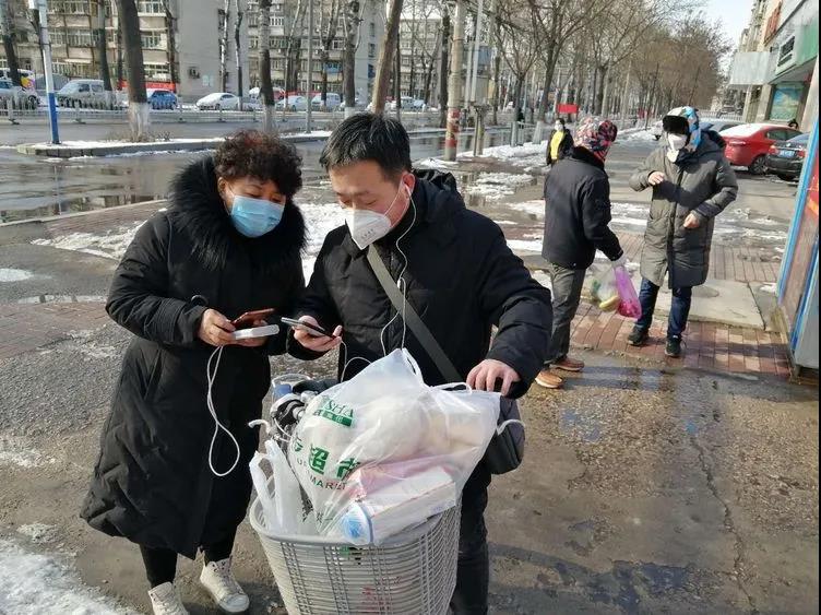 20200305905173.jpg \