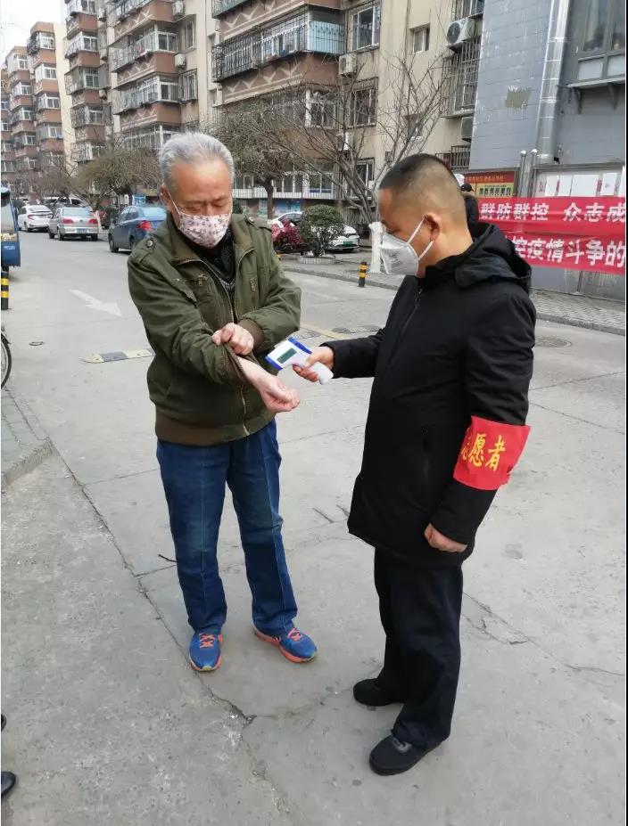 20200306731884.jpg \