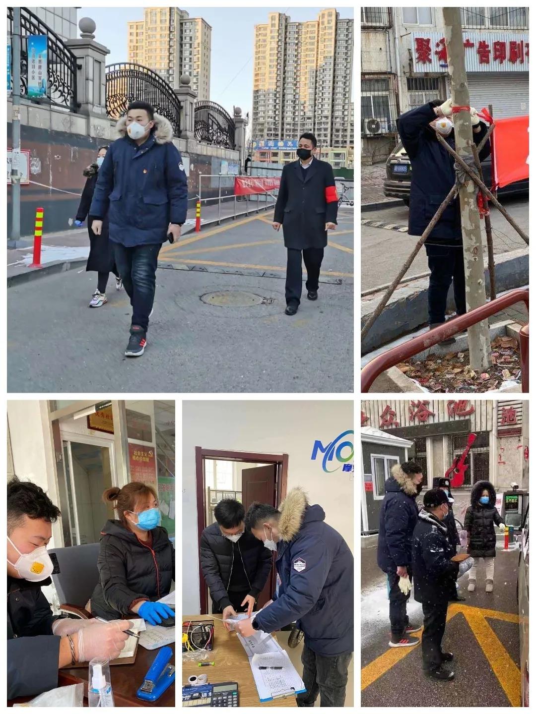 20200309121229.jpg \