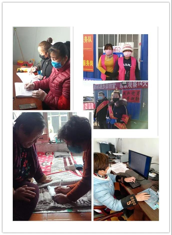 20200309527053.jpg \