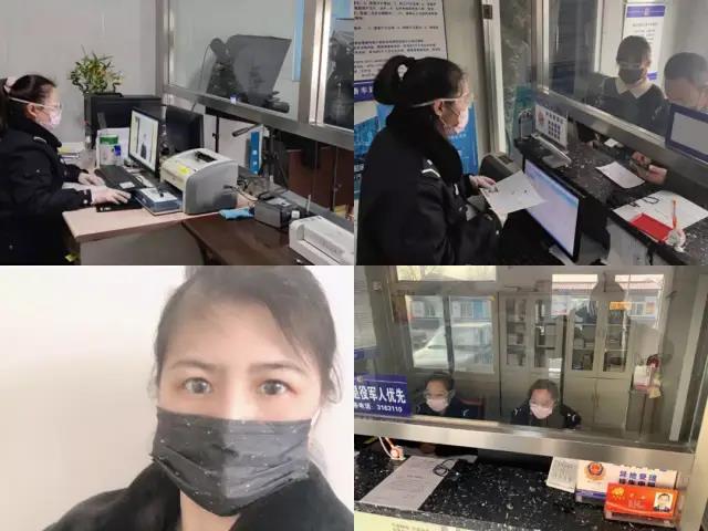 20200309686701.jpg \