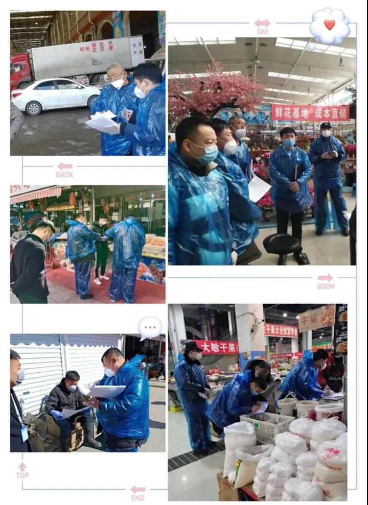 20200312109150.jpg \